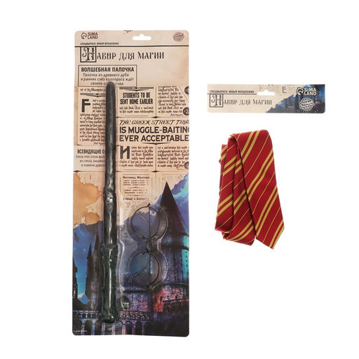 Карнавальный набор для магии Юный волшебник: очки, волшебная палочка, галстук - Страна карнавалия фото 3