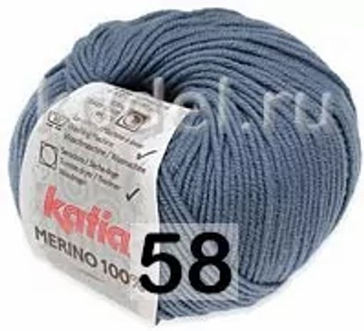 MERINO KATIA  фото 31