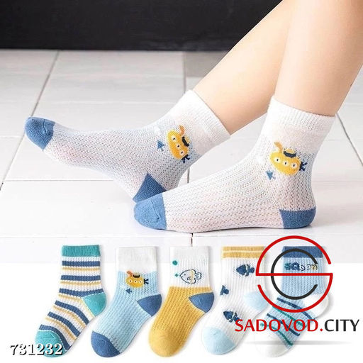 Детские дышащие носки из хлопка 5 шт