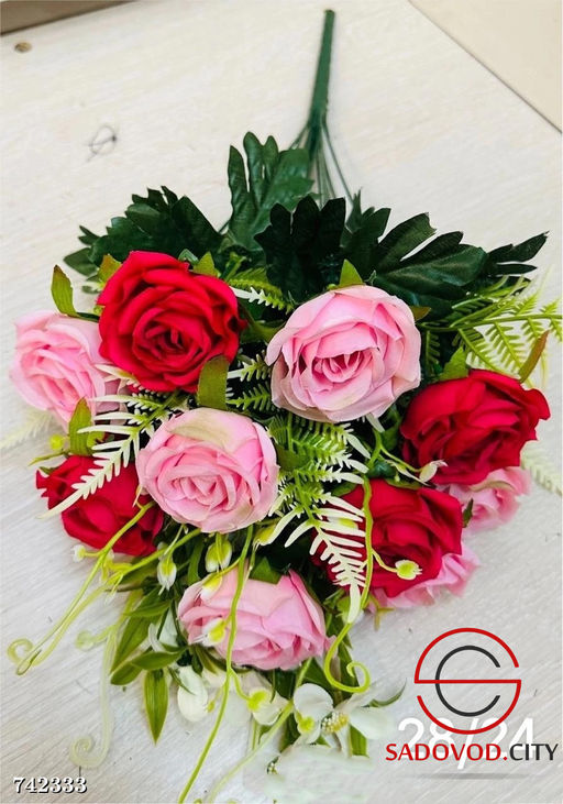 Букет искусственных цветов, 10 шт