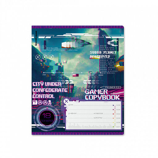 Цена за 10 шт. Тетрадь школьная ученическая ErichKrause Cyber Game, 18 листов, линейка (в плёнке по 10 шт.)_MIX-PACK  фото 4