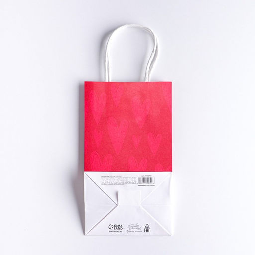 Пакет подарочный крафтовый Я тебя люблю, 12 21 9 см - Дарите счастье фото 4