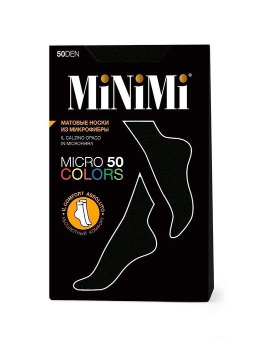 New! Носки MiNiMi Micro colors 50 3D (1 пара)  фото 14
