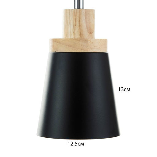 Спот «Гуди» Е27 40 Вт черный 15×15×28 см