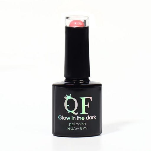 Гель лак для ногтей GLOW IN THE DARK, 3-х фазный, 8 мл, LED/UV, люминесцентный, цвет коралловый (12) - Queen fair фото 7