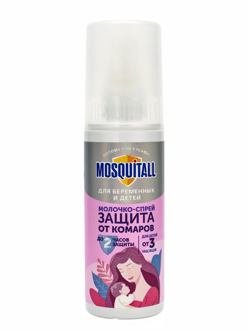 Молочко-спрей от комаров Mosquitall, для беременных и детей с 3-х месяцев, 100 мл