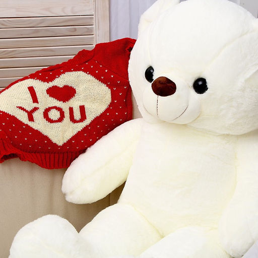 Мягкая игрушка Мишка, 85 см - Simaland фото 7