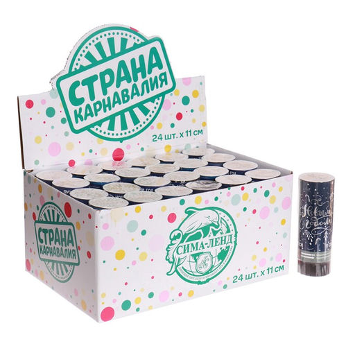 Цена за 24 шт. Хлопушка пружинная С Новым Годом, конфетти, фольга-серпантин, 11см - Страна карнавалия фото 3