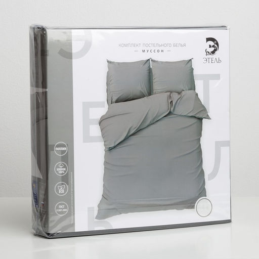 Постельное бельё Этель 2 сп Муссон 175215, 200220, 7070-2 шт, поплин 125 г/м фото 4