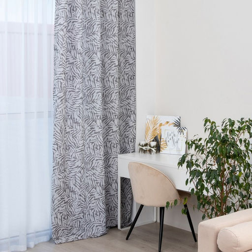 Штора портьерная «Этель. Элит», 145×265 см,150 г/м², серая