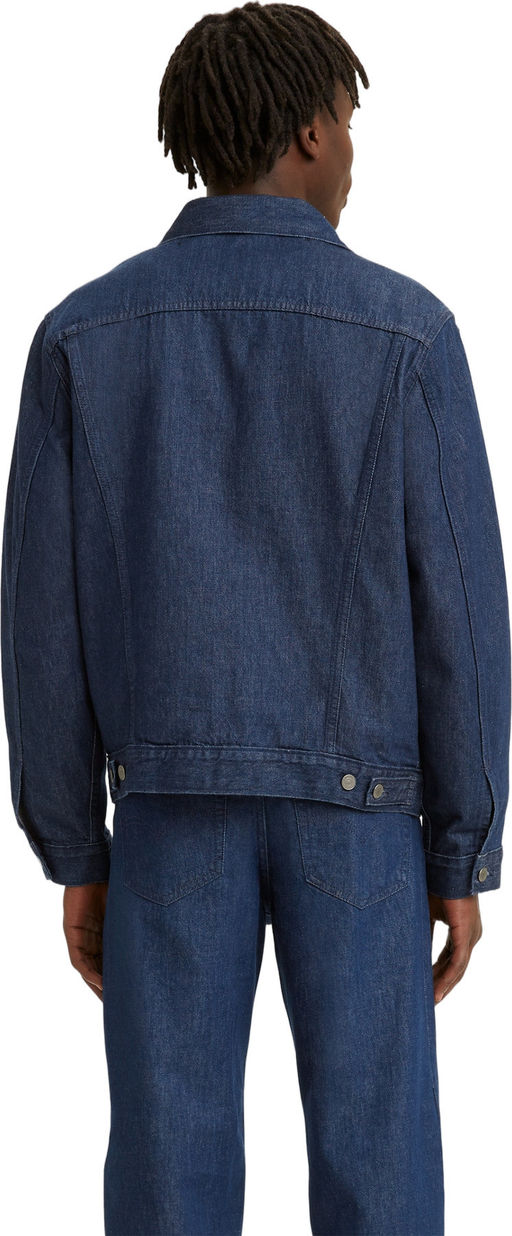 Куртка мужская