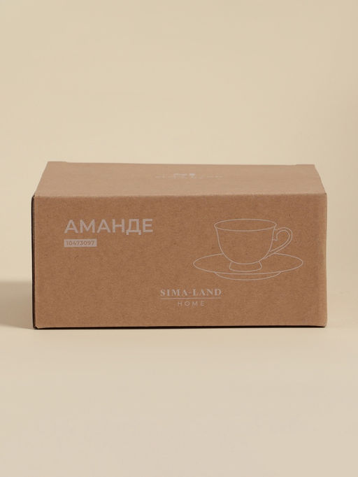 Чайная пара SL Home Аманде, чашка 220 мл, блюдце 17?17?2 см, фарфор, белая