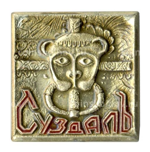 Значок Суздаль