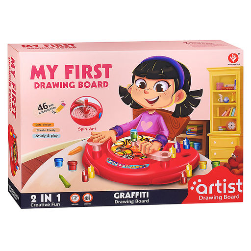 Набор творческая мстерская "Граффити" в коробке