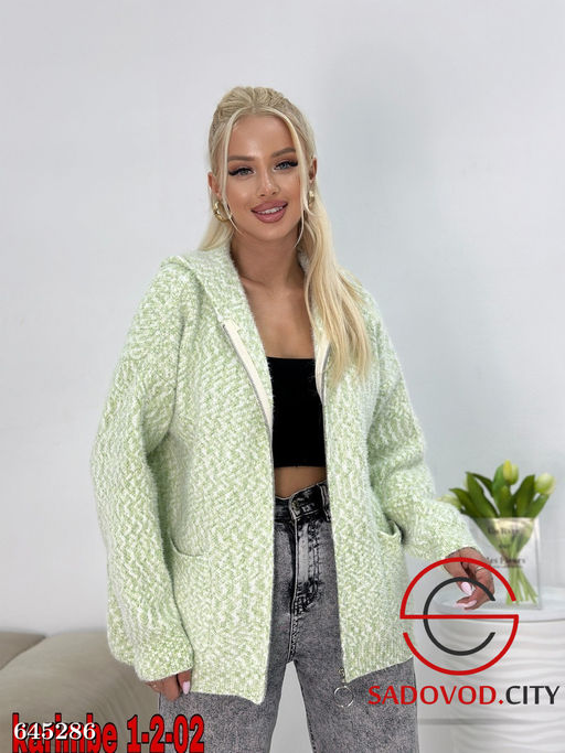 Кардиган женский
