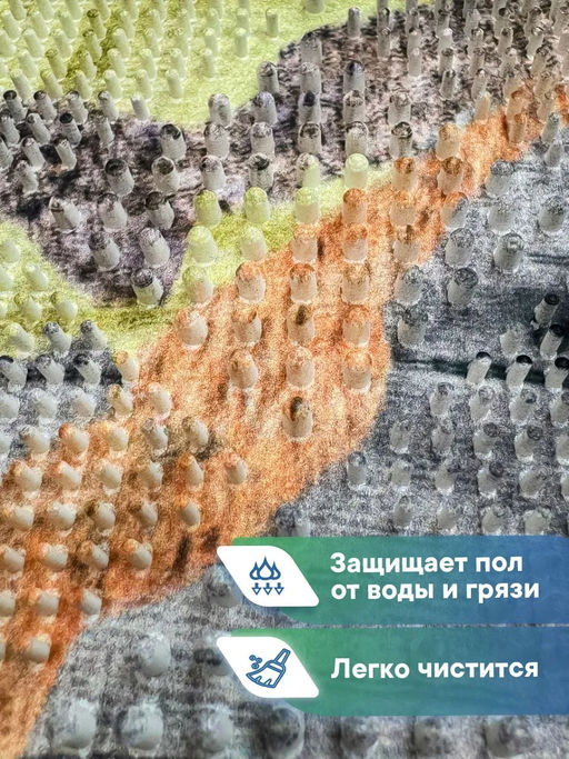 Коврик придверный "Впечатление" 40х60 см камуфляж