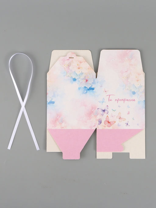 Цена за 10 шт. Коробка подарочная складная «Ты прекрасна», 12×12×12 см
