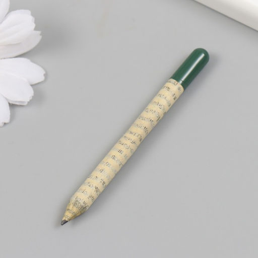 Цена за 2 шт. Растущий карандаш подарочный «Базилик. Вырасти свой салатик», mini, простой чернографитный