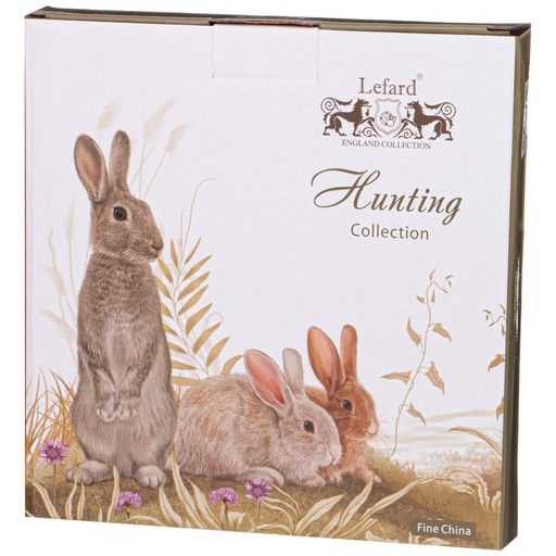 Тарелка закусочная Lefard Охота 20,5 см фото 2
