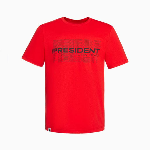 Футболка President, размер XS, цвет красный