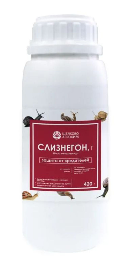 ЩА Слизнегон фл 420 гр