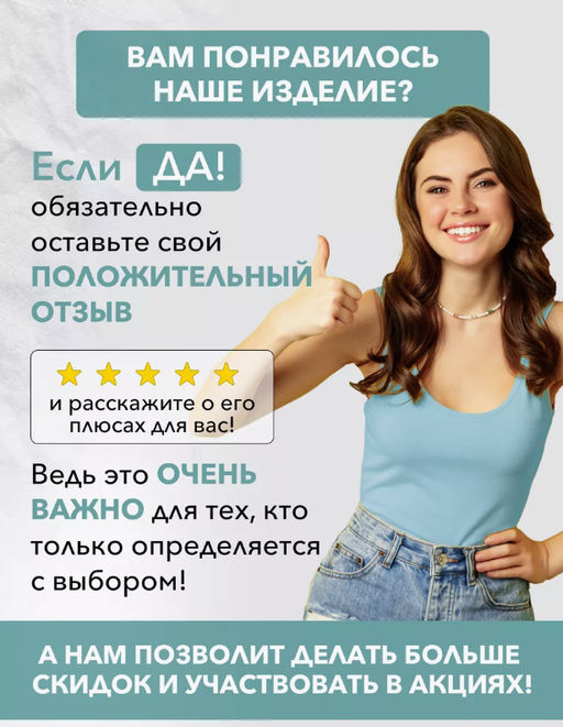 Рюкзак, R001. Креатив - Moshna фото 9