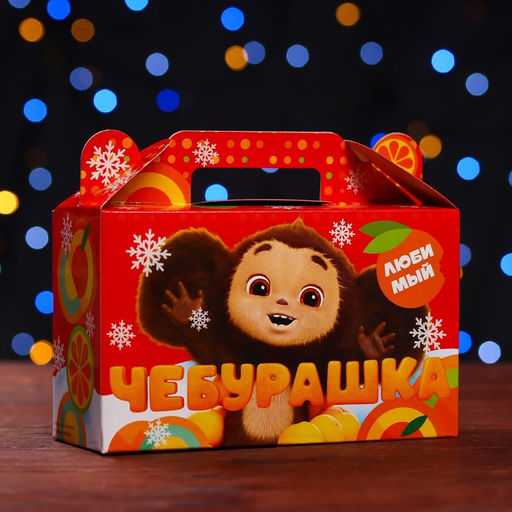 Цена за 5 шт. Подарочная коробка Чебурашка, 17,5 х 7 х 10,5 см - Simaland фото 2
