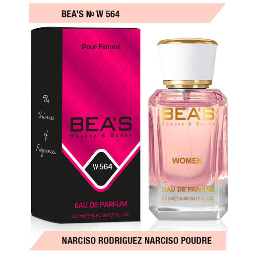 Парфюм Beas 50 ml W 564  women  фото 4