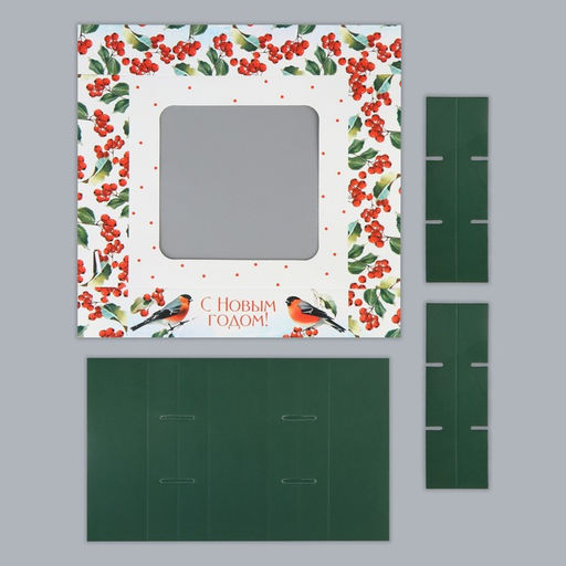 Цена за 5 шт. Коробка под 9 конфет «С Новым годом», 14.5×14.5×3.5 см
