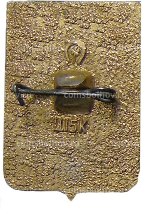 Значок Волгоград