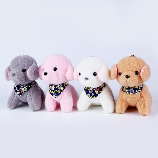 Мягкая игрушка «Пёсик», на брелоке, цвета МИКС