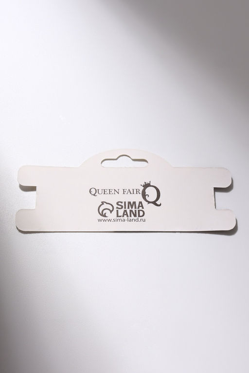 Цена за 2 шт. Браслеты парные «Неразлучники» инь-ян, на бусинах, чёрно-белые в серебре, d=7 см