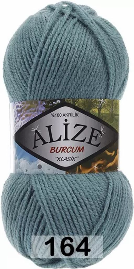 BURCUM KLASIK - Alize фото 11