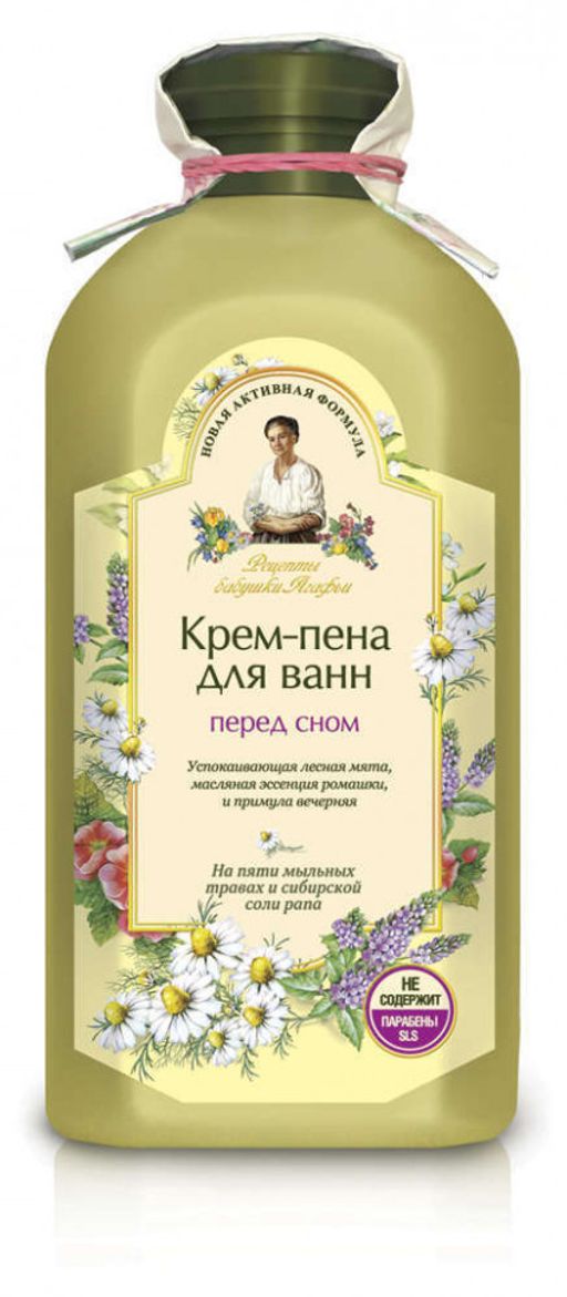 П.Р. Рецепты бабушки Агафьи Пена-крем д/ванн Перед сном 500мл