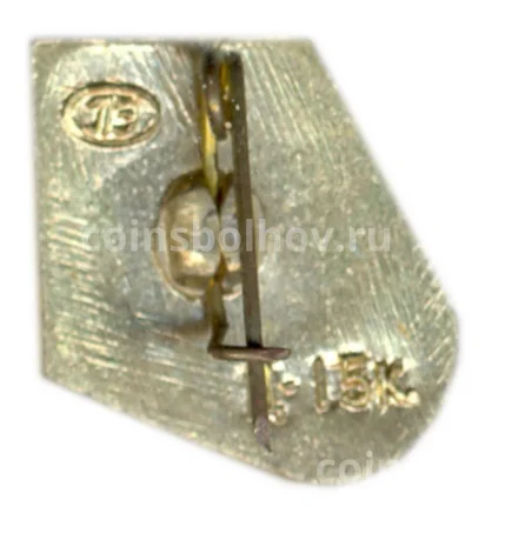 Значок Ленинград