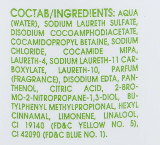 Профессиональная линия Шампунь пилинг с дозатором, 1л