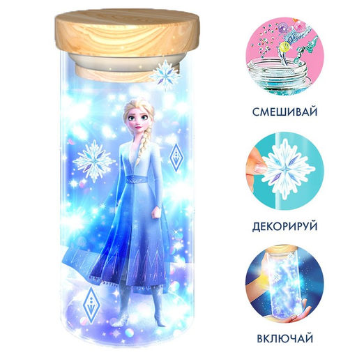 УЦЕНКА Набор для творчества Сенсорный ночник, Холодное сердце, Disney