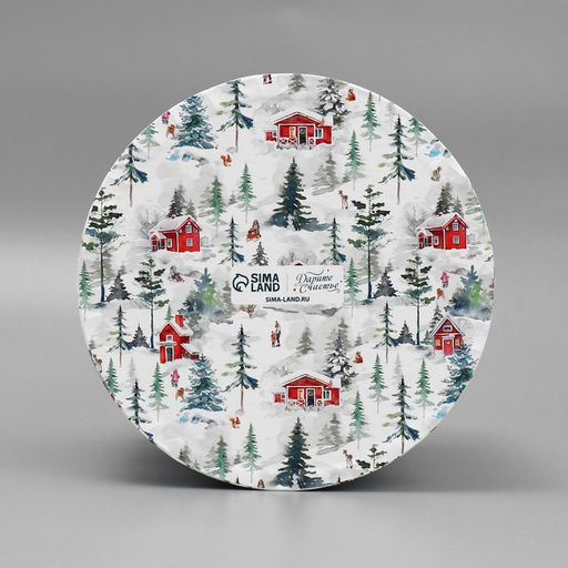 Коробка новогодняя подарочная круглая «Подарок для тебя», 14 х 16 см