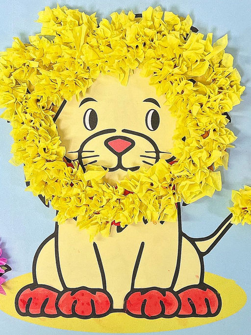 Объемная аппликация "Лев". По методике Монтессори. 257123