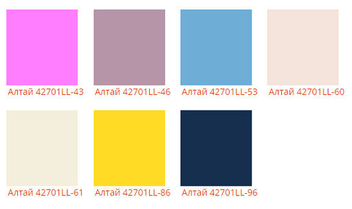 Шапка Алтай - Ferz фото 3