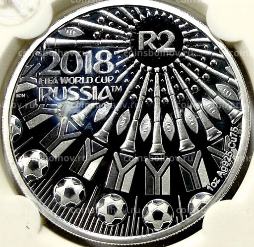 2 рэнда 2018 года ЮАР Чемпионат мира по футболу 2018, Россия (в слабе)