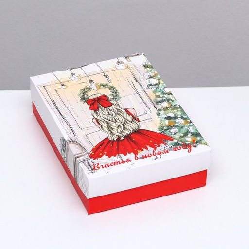 Подарочная коробка сборная Счастливая ноченька, 21 х 15 х 5,7 см - UPAK LAND фото 7