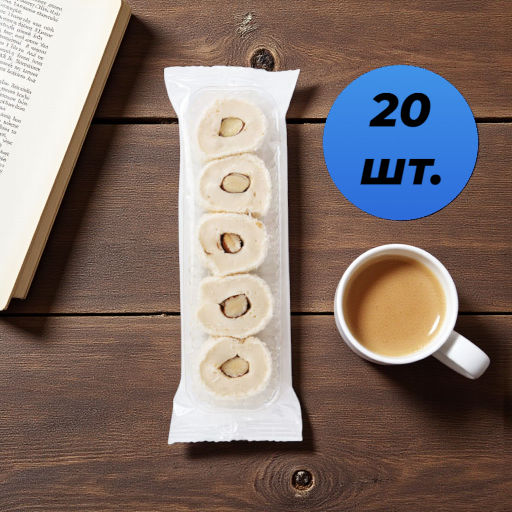 Рулеты с миндалем, 20шт*60г, 1200г