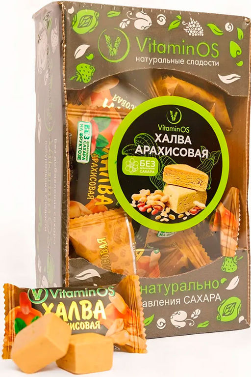 Халва арахисовая без сахара на фруктозе