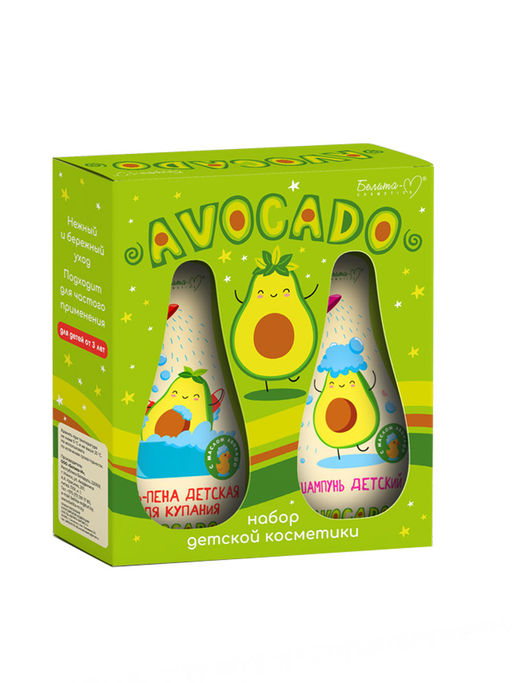 Белита-М AVOCADO Набор детской косметики (шампунь детский 250г,гель-пена детская для купания 250г)
