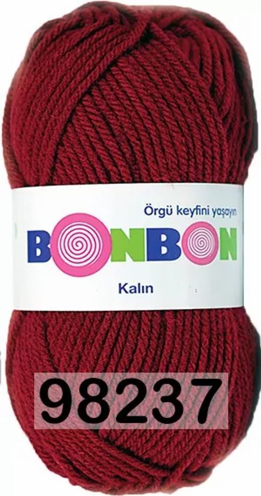 BONBON KALIN NAKO  фото 7