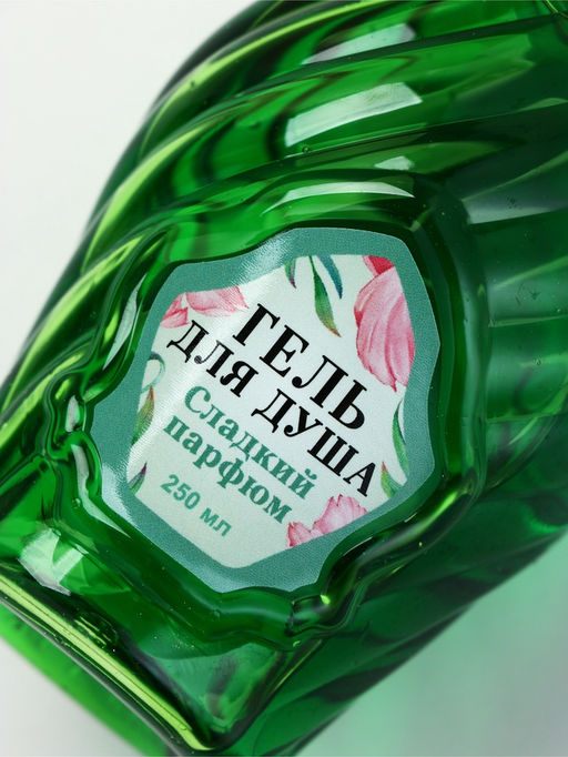 Чистое Счастье Женский набор гель для душа Мондоро и бомбочки для ванны_зеленый "Расцветай