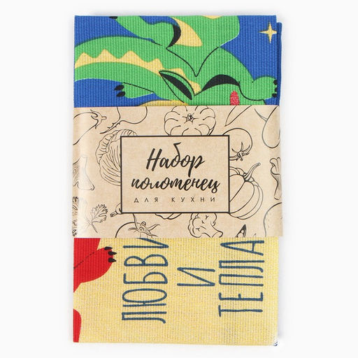 Набор полотенец Доляна Любви и тепла 28х46 см - 2 шт, 100% хл, рогожка 164 г/м2  фото 6