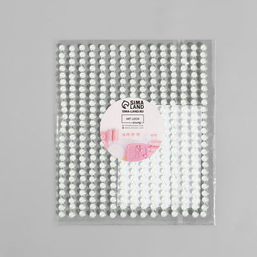 Цена за 5 шт. Жемчуг самоклеящийся, d = 3 мм, 15 полос на листе, цвет белый