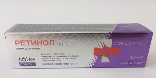 TOLK PHARM крем д/лица косметический 40мл "Ретинол"
